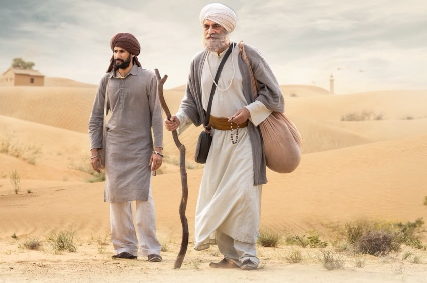 ਪੰਜਾਬੀ ਸਿਨੇਮਾ &rsquo;ਚ ਨਵਾਂ ਇਤਿਹਾਸ ਰਚਣ ਲਈ ਤਿਆਰ ਫਿਲਮ 'ਚਾਲੀ ਦਿਨ': 17 ਜੂਨ ਨੂੰ ਚੰਡੀਗੜ੍ਹ ਵਿਖੇ ਹੋਵੇਗਾ ਸ਼ਾਨਦਾਰ 'ਗ੍ਰੈਂਡ ਪ੍ਰੀਮੀਅਰ'